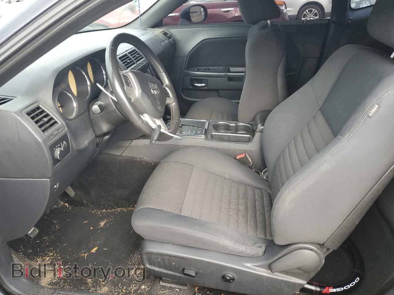 2013 DODGE CHALLENGER - VIN: 2C3CDYAG4DH627981 - Photo 7