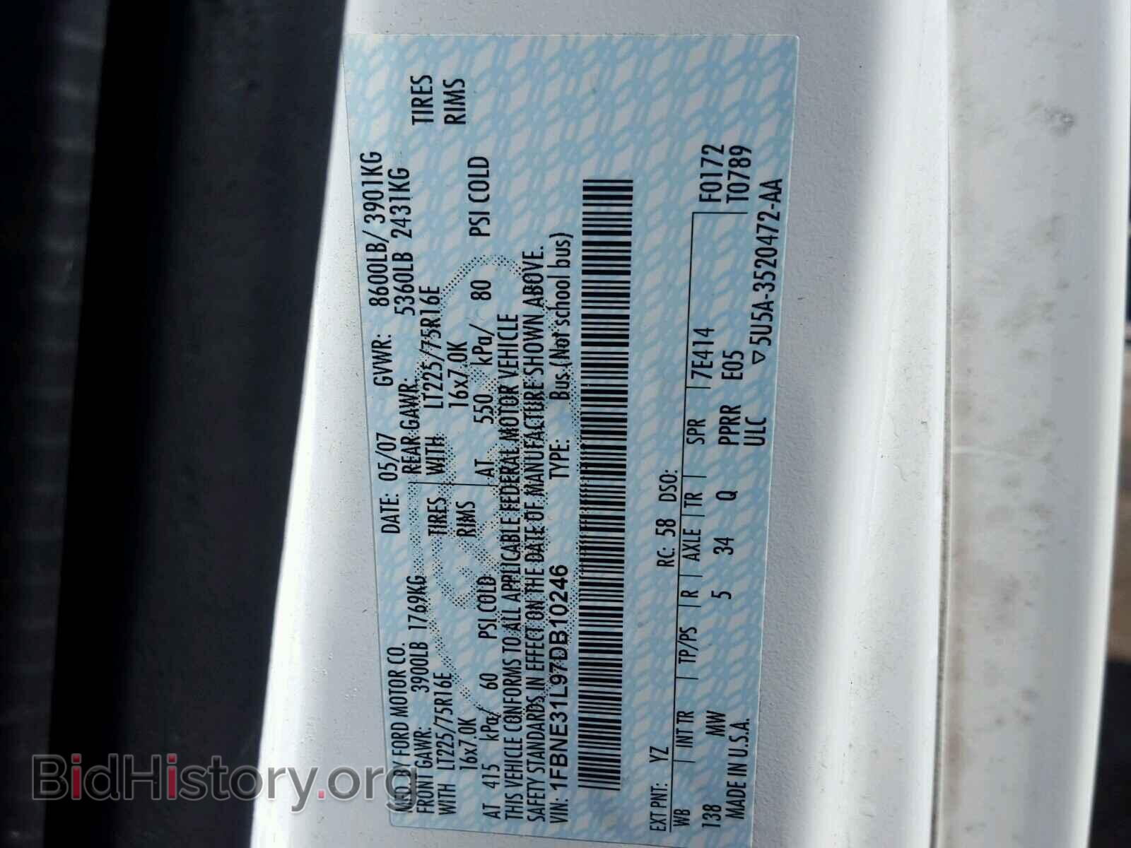 2007 FORD ECONOLINE - VIN: 1FBNE31L97DB10246 - Фото 10