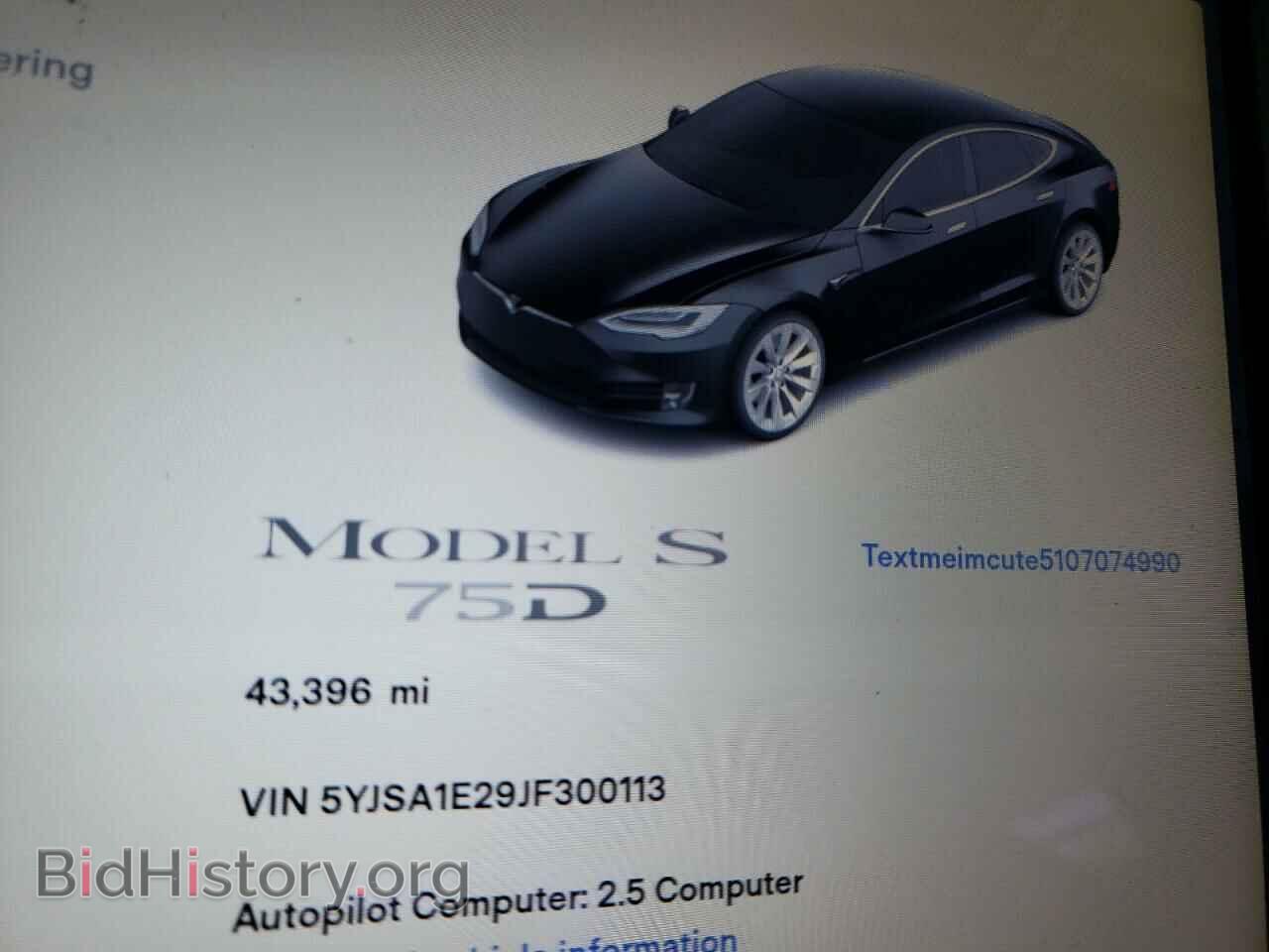 2018 TESLA MODEL S - VIN: 5YJSA1E29JF300113 - Photo 8