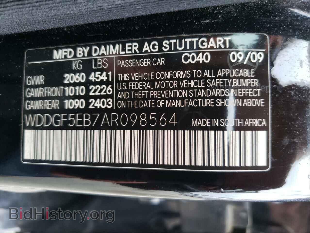 2010 MERCEDES-BENZ C-CLASS - VIN: WDDGF5EB7AR098564 - Фото 10