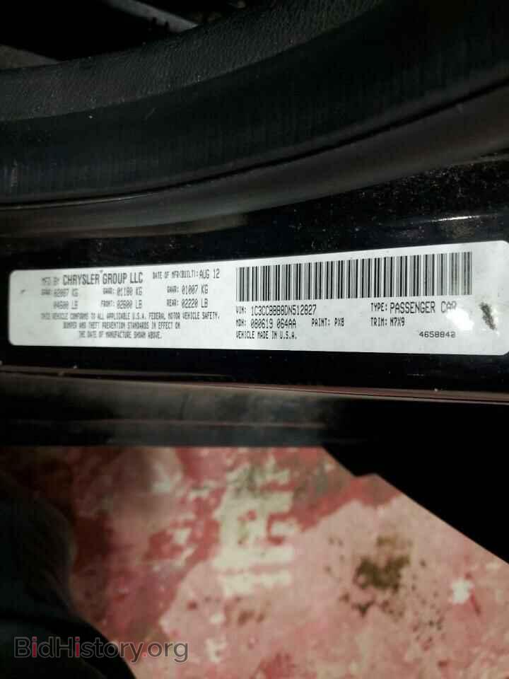 2013 CHRYSLER 200 - VIN: 1C3CCBBB8DN512827 - Фото 12