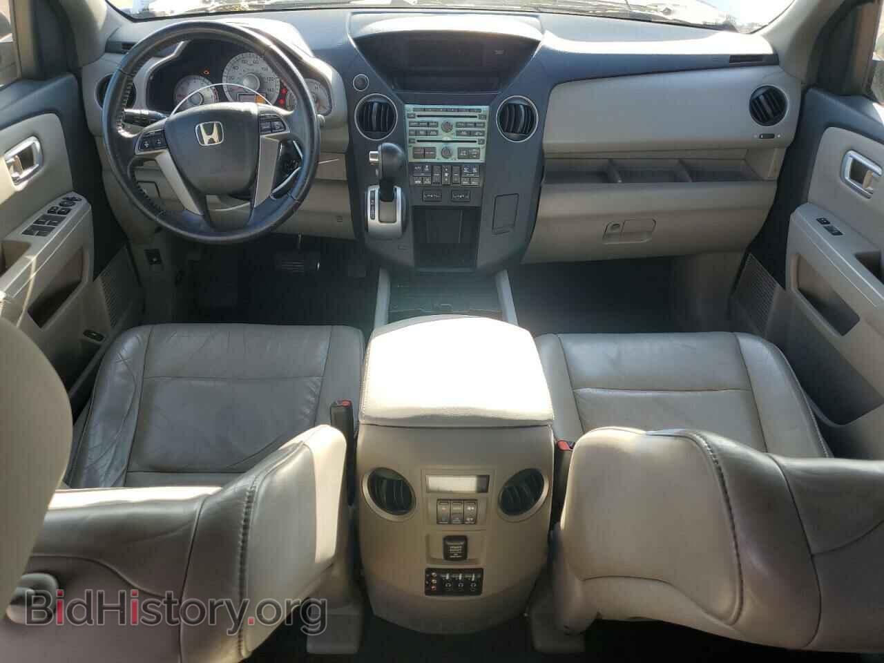 2011 HONDA PILOT - VIN: 5FNYF3H67BB032606 - Фото 8