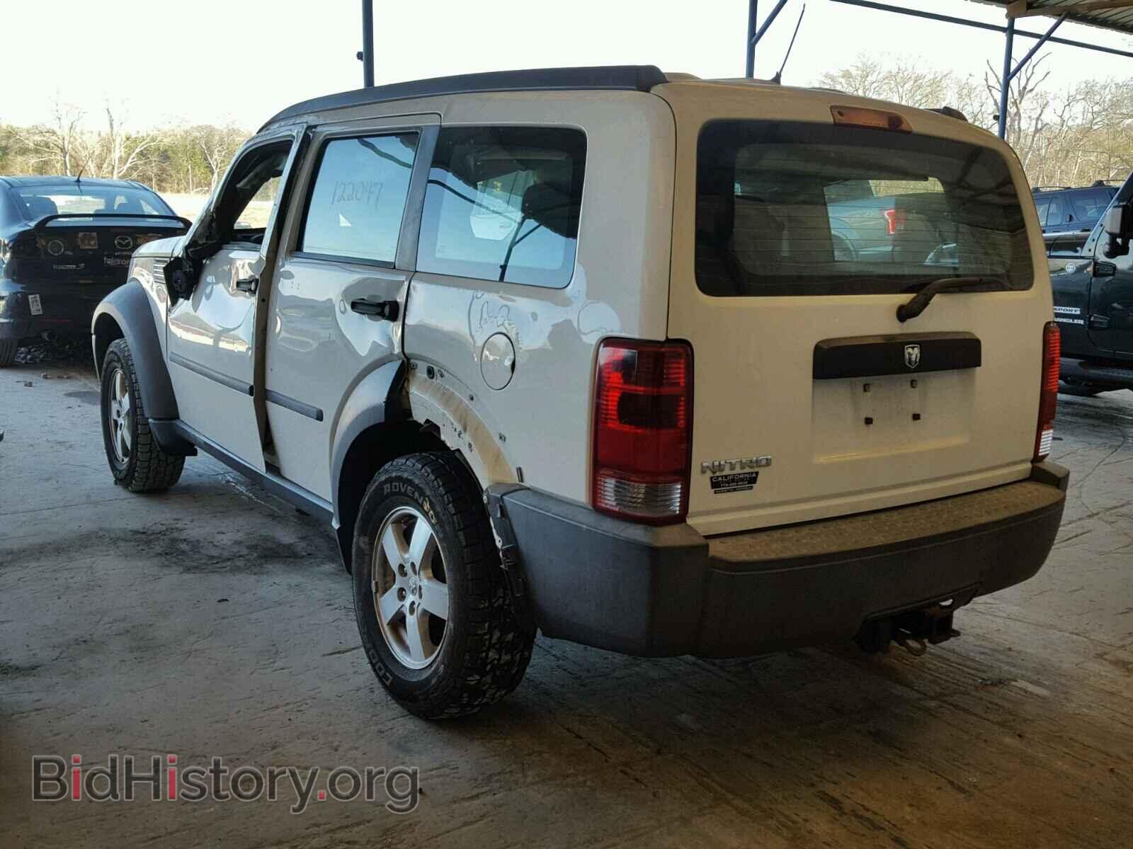 2008 DODGE NITRO - VIN: 1D8GT28K88W135003 - Фото 3