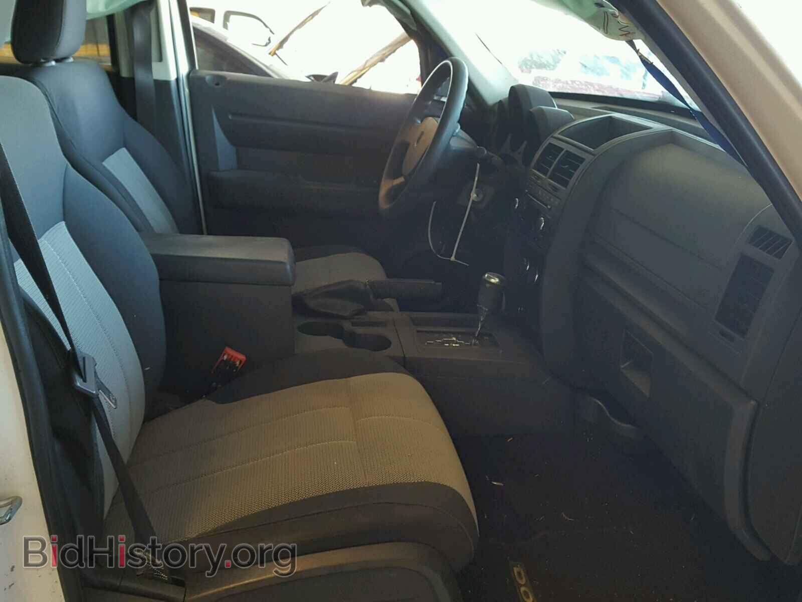 2008 DODGE NITRO - VIN: 1D8GT28K88W135003 - Фото 5