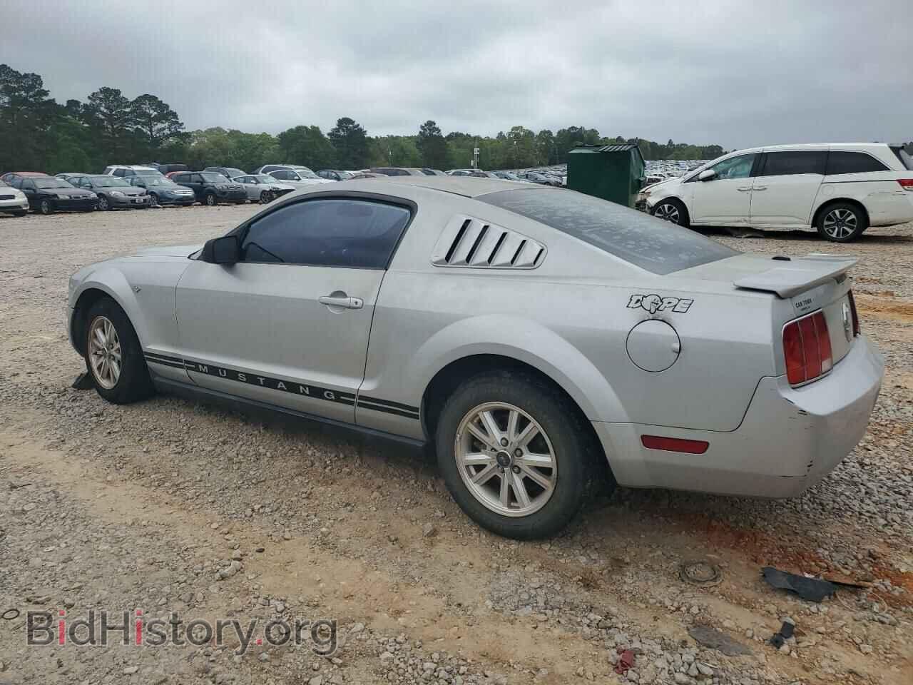 2007 FORD ALL Models - VIN: 1ZVFT80N475255806 - Фото 2