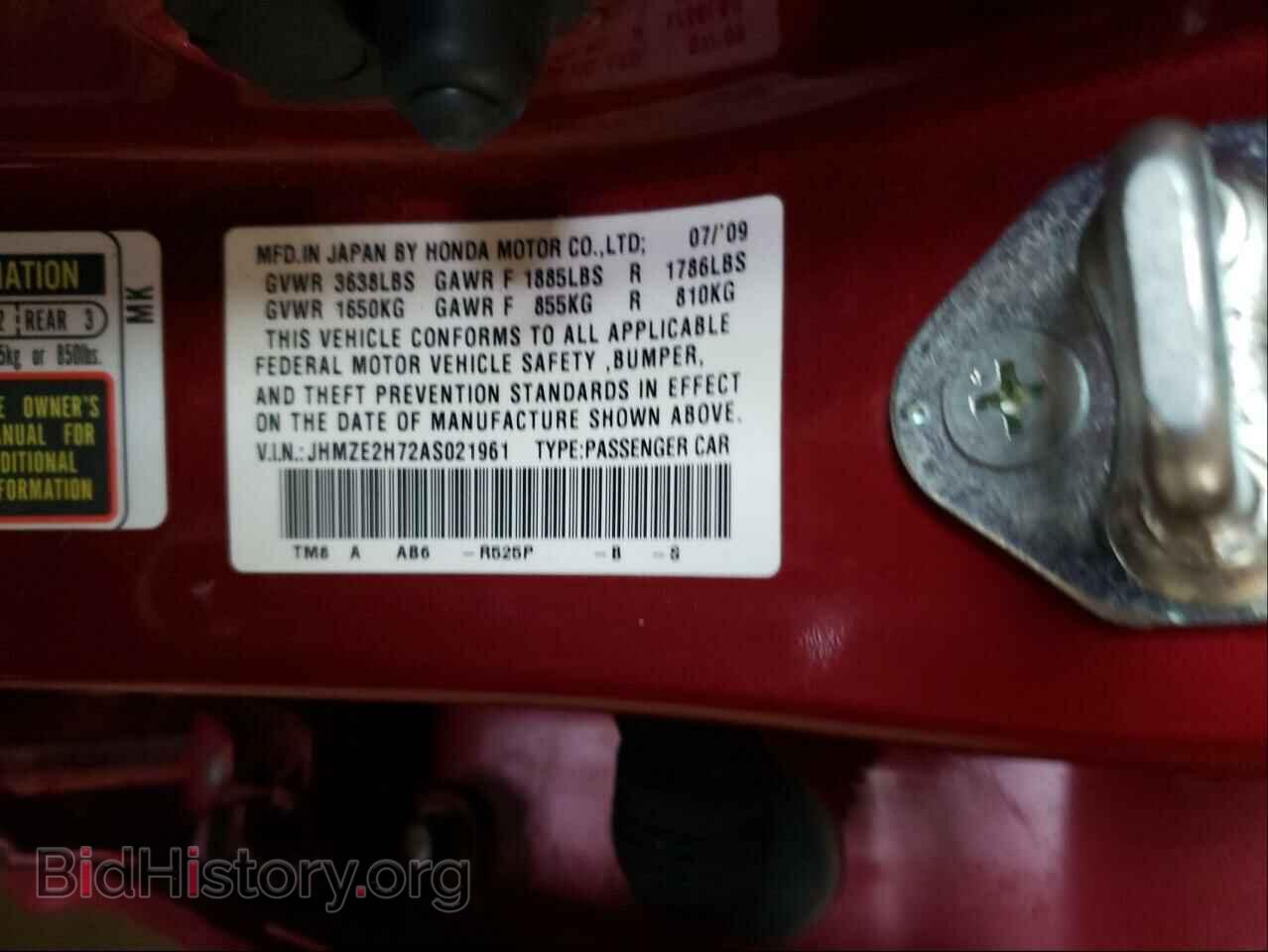 2010 HONDA INSIGHT - VIN: JHMZE2H72AS021961 - Фото 10