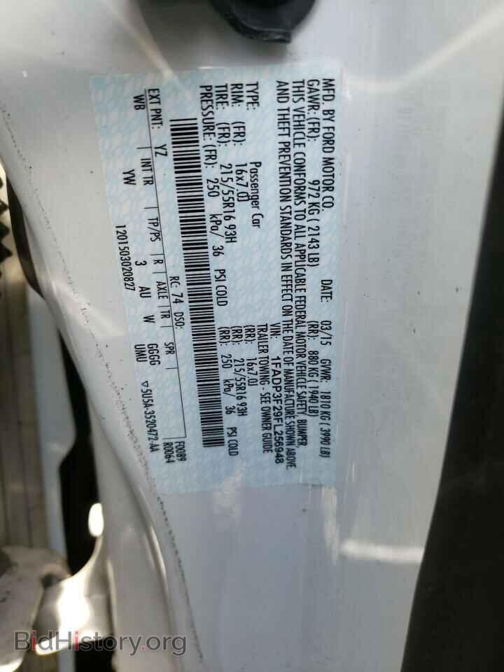 2015 FORD FOCUS - VIN: 1FADP3F29FL256948 - Фото 12