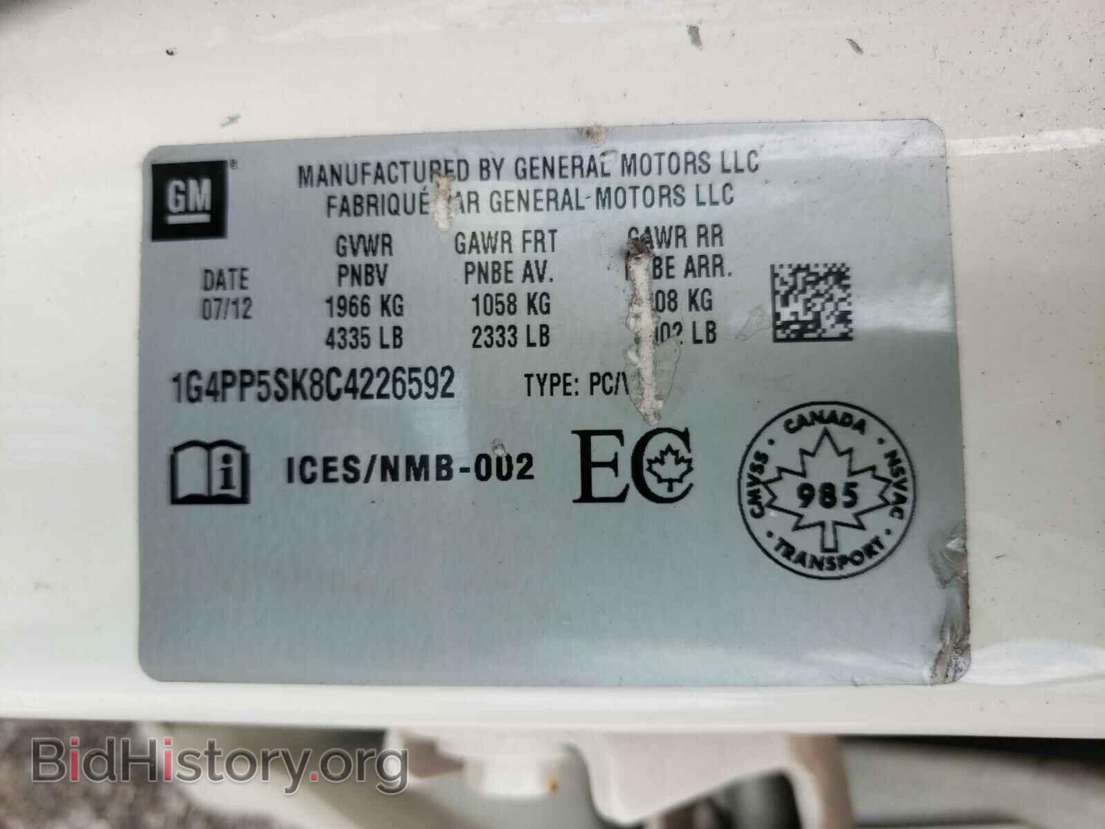 2012 BUICK VERANO - VIN: 1G4PP5SK8C4226592 - Фото 10