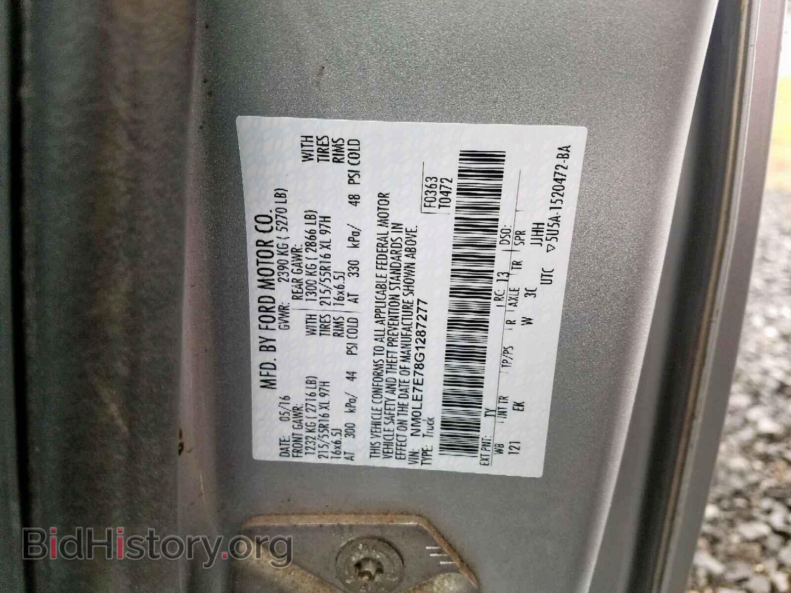 2016 FORD TRANSIT CO - VIN: NM0LE7E78G1287277 - Фото 10