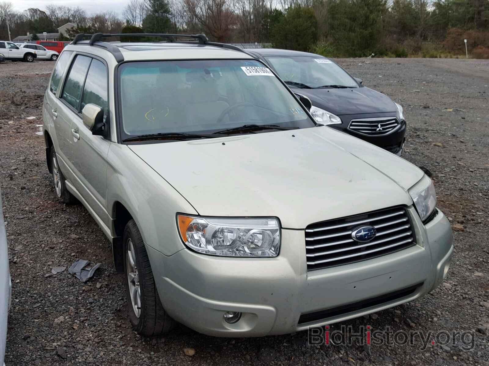 Photo JF1SG65656H741491 - SUBARU FORESTER 2006