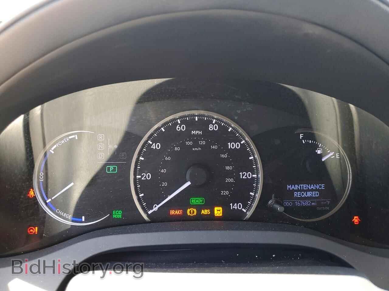 2015 LEXUS CT 200 - VIN: JTHKD5BH2F2227540 - Фото 9