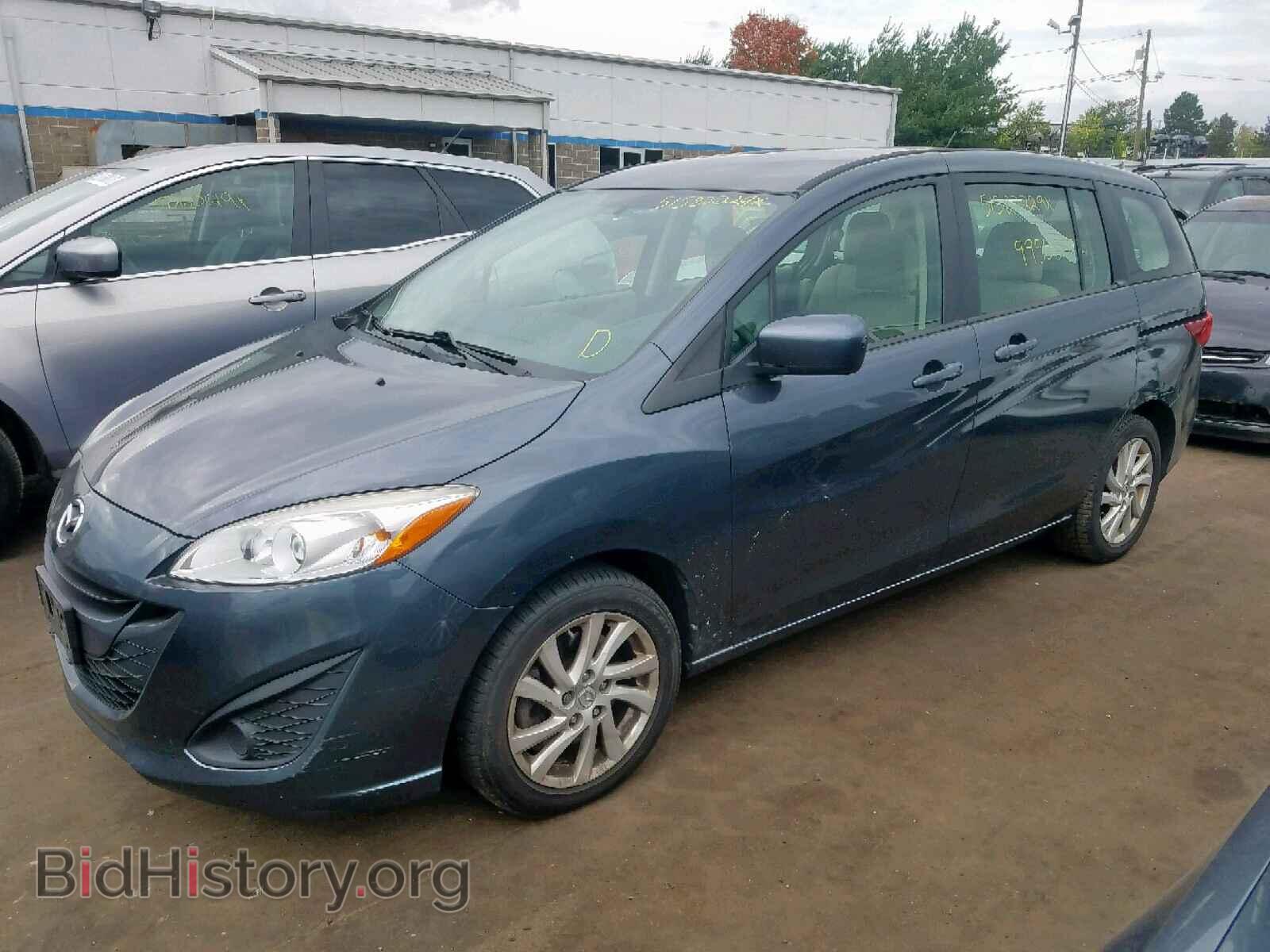 2012 MAZDA 5 - VIN: JM1CW2BL6C0121859 - Фото 2