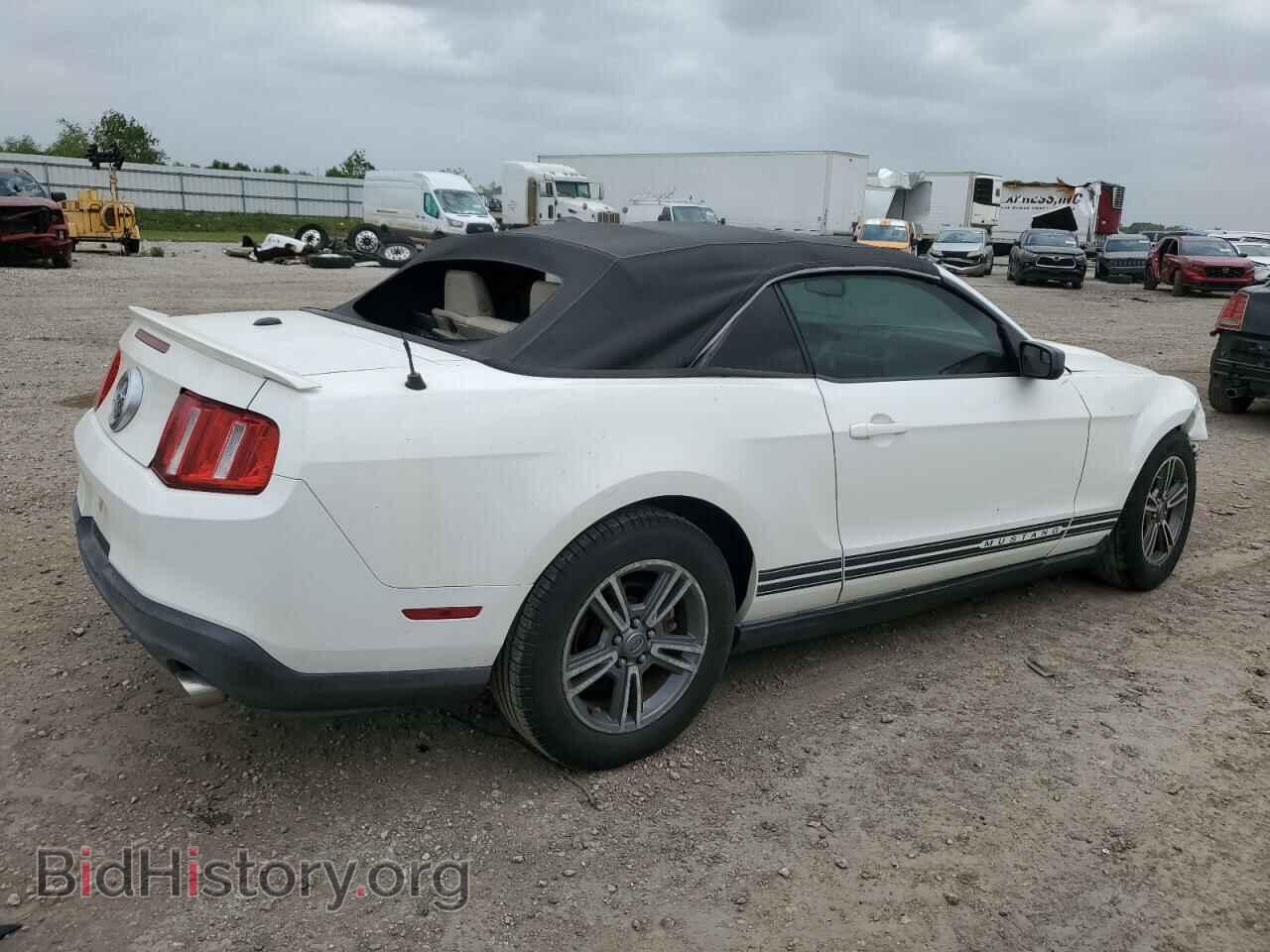 2012 FORD ALL Models - VIN: 1ZVBP8EM3C5276322 - Фото 3