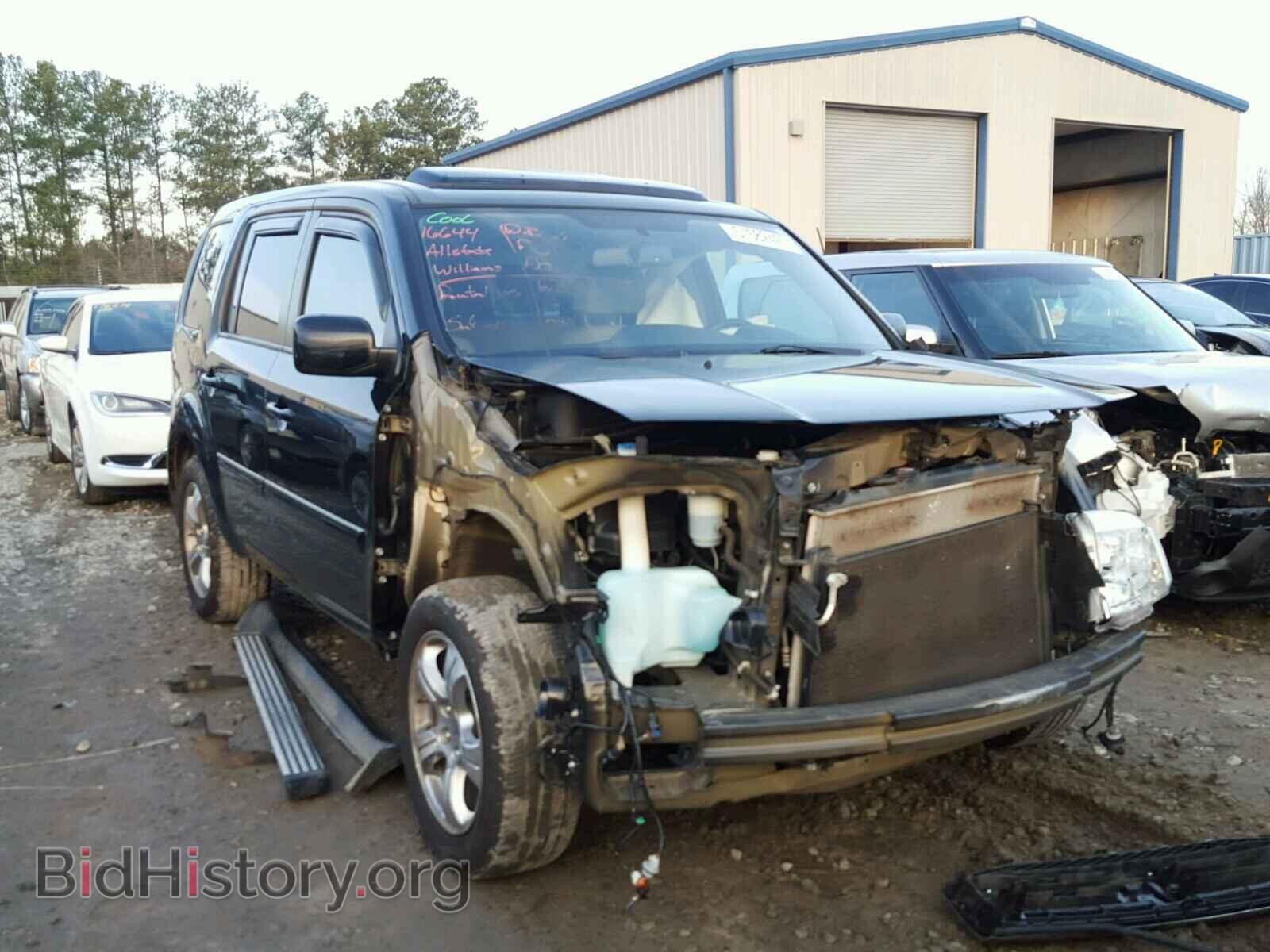 Photo 5FNYF3H61FB016164 - HONDA PILOT 2015
