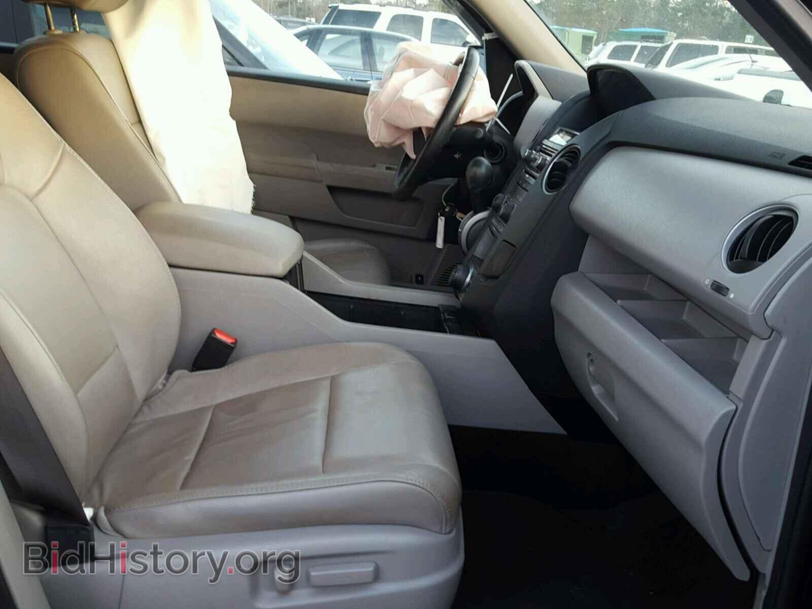 2015 HONDA PILOT - VIN: 5FNYF3H61FB016164 - Фото 5