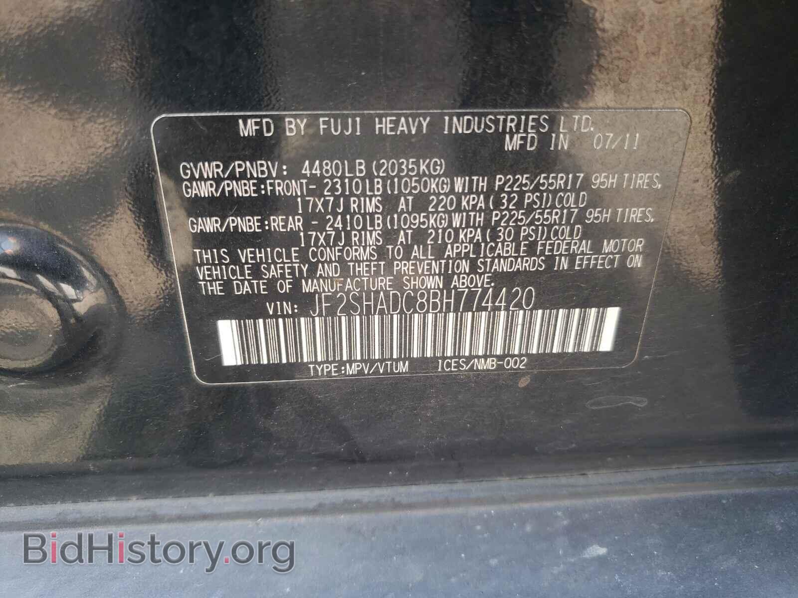 2011 SUBARU FORESTER - VIN: JF2SHADC8BH774420 - Фото 10