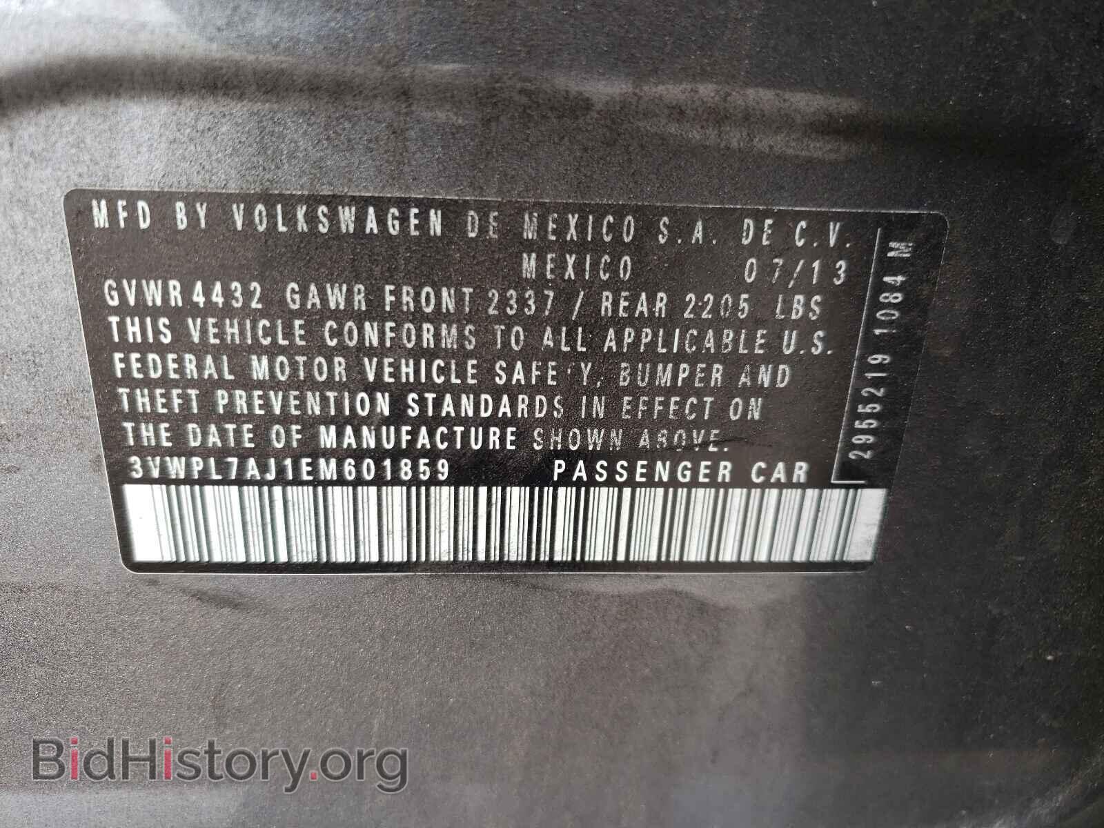 2014 VOLKSWAGEN JETTA - VIN: 3VWPL7AJ1EM601859 - Фото 10