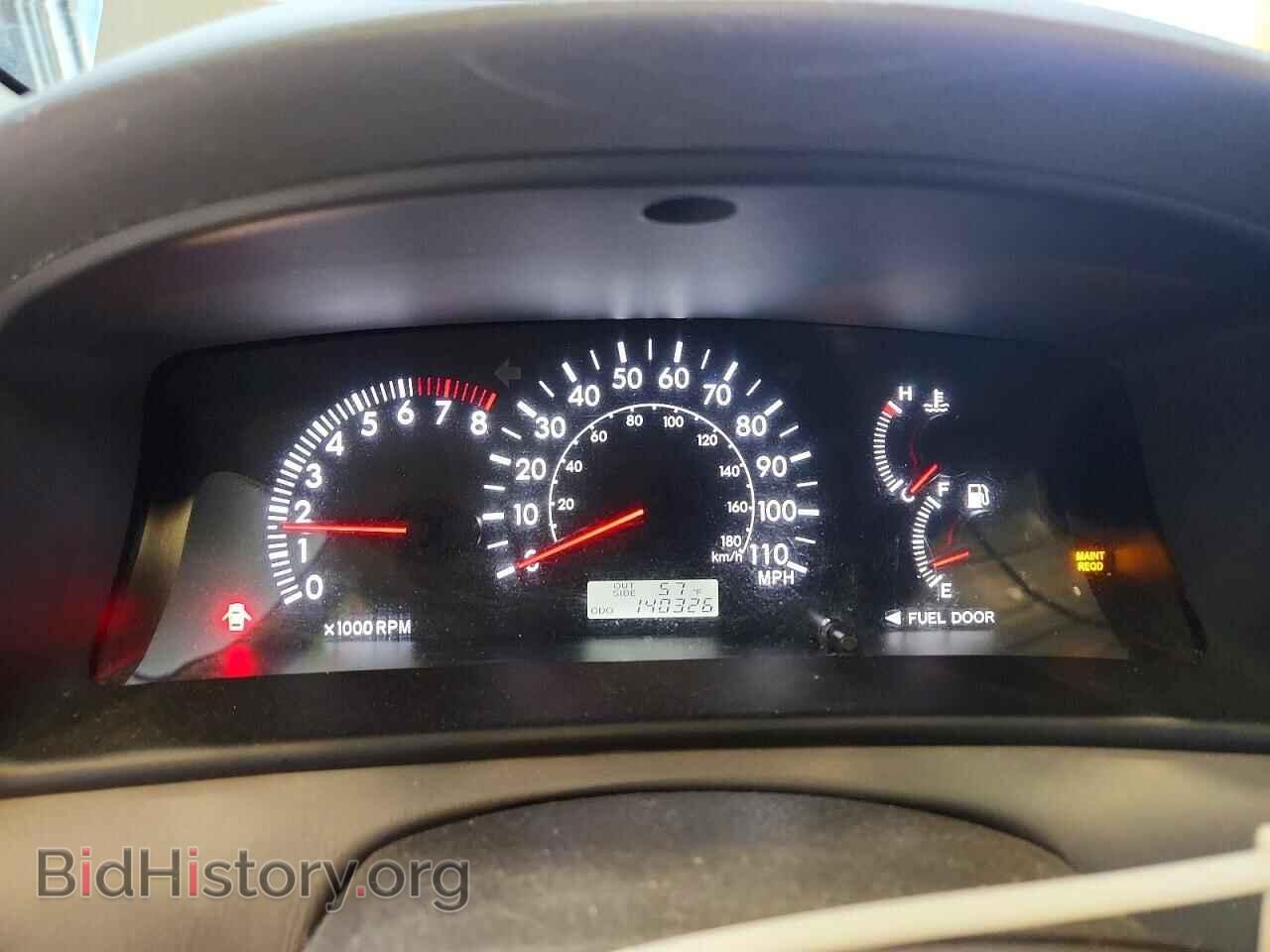 2007 TOYOTA COROLLA - VIN: JTDBR32E670109307 - Фото 9