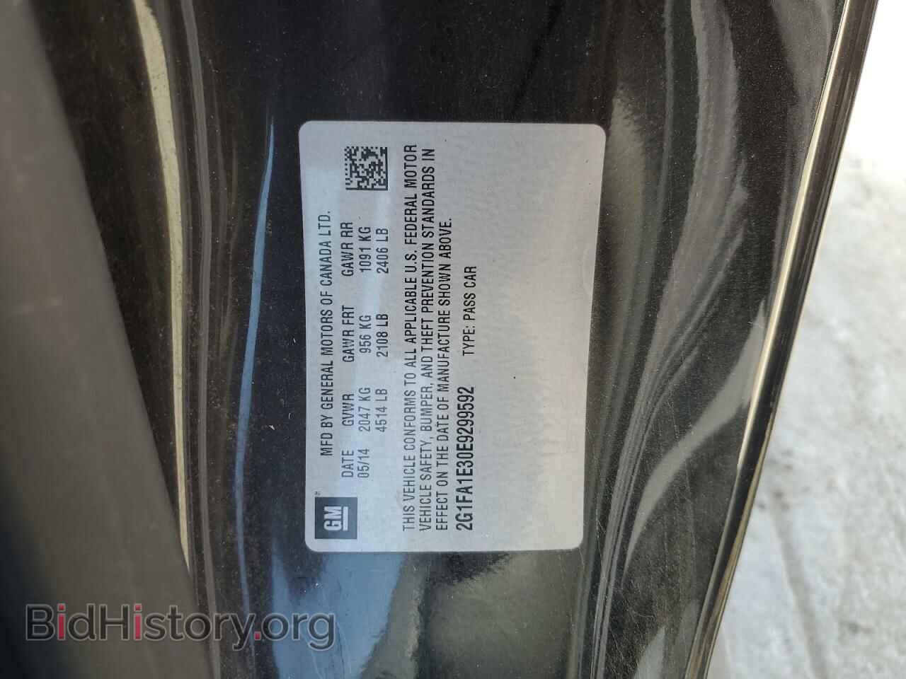 2014 CHEVROLET CAMARO - VIN: 2G1FA1E30E9299592 - Фото 12