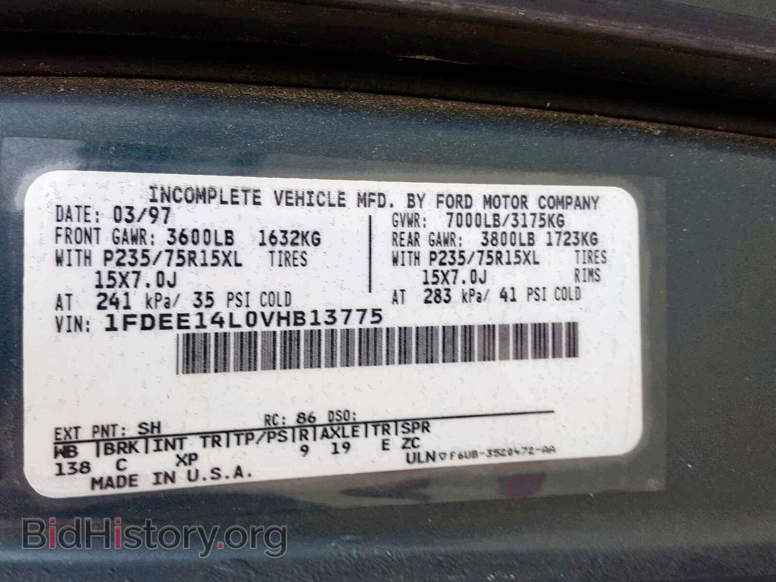 1997 FORD ECONOLINE - VIN: 1FDEE14L0VHB13775 - Фото 10