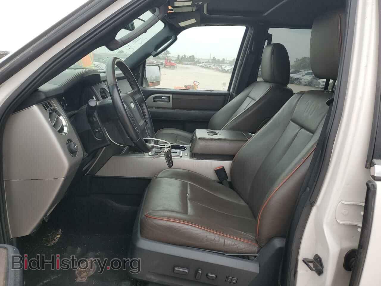 2015 FORD EXPEDITION - VIN: 1FMJK1HT2FEF39309 - Фото 7