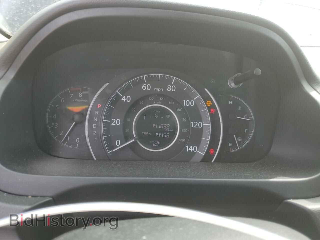 2013 HONDA CRV - VIN: 2HKRM3H30DH500082 - Фото 9