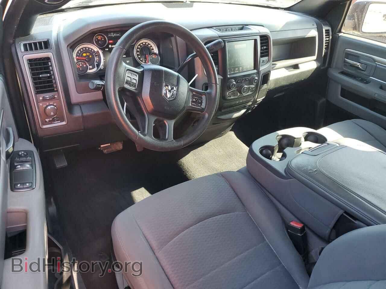 2014 RAM 1500 - VIN: 3C6JR6AT5EG227359 - Фото 8