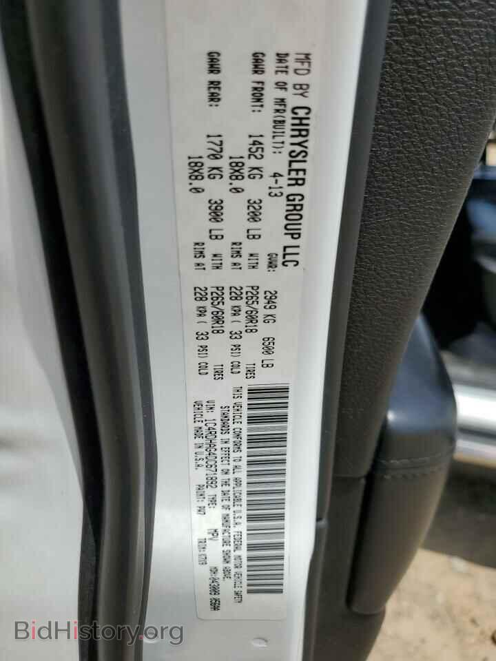 2013 DODGE DURANGO - VIN: 1C4RDHAG4DC671892 - Фото 12