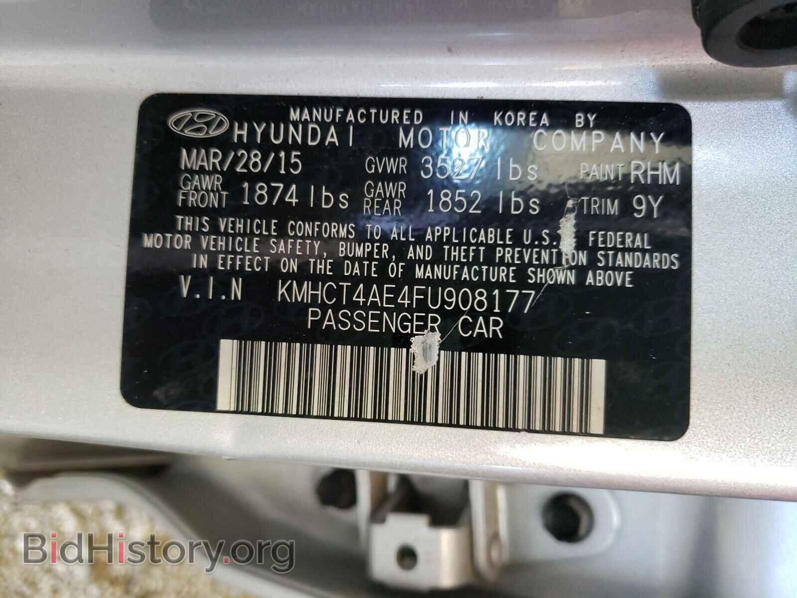 2015 HYUNDAI ACCENT - VIN: KMHCT4AE4FU908177 - Фото 10