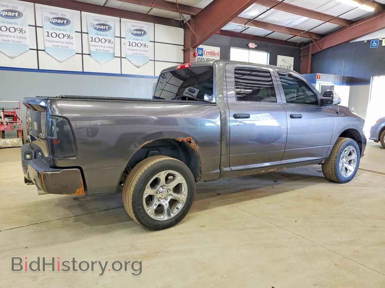 2014 RAM 1500 - VIN: 3C6RR7KT0EG289159 - Фото 3