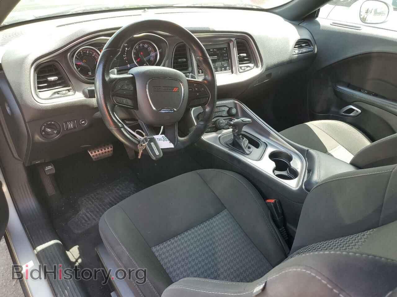 2020 DODGE CHALLENGER - VIN: 2C3CDZBT3LH130887 - Фото 8