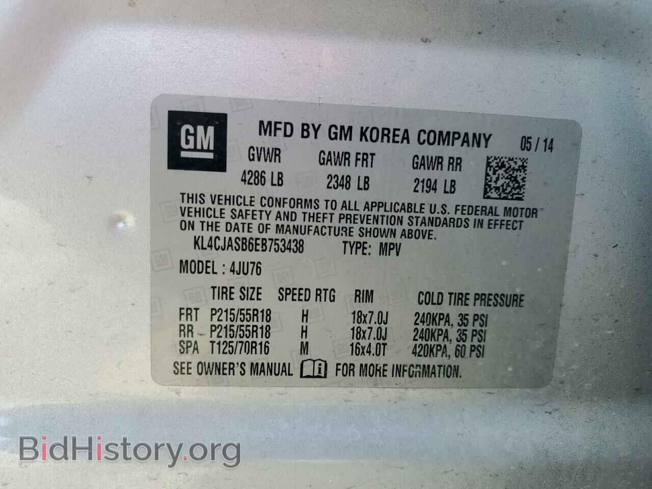 2014 BUICK ENCORE - VIN: KL4CJASB6EB753438 - Photo 14
