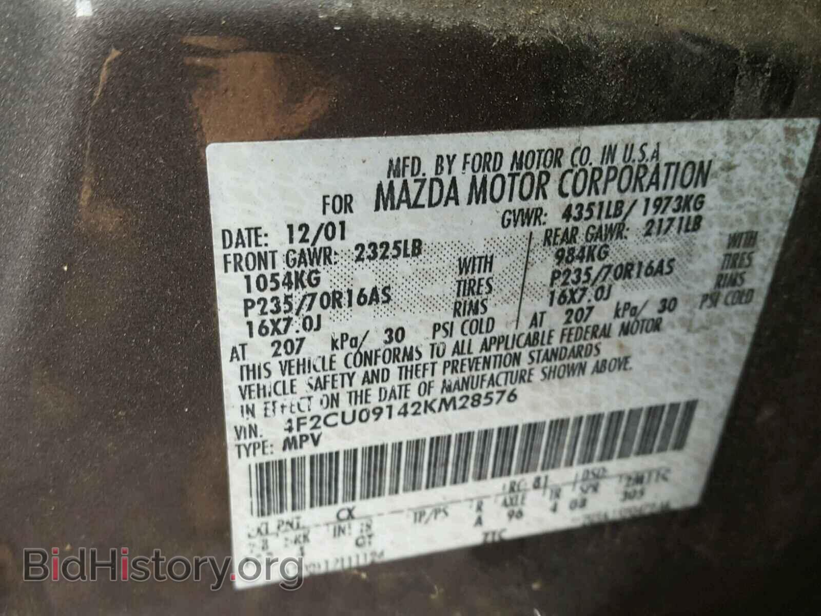 2002 MAZDA TRIBUTE - VIN: 4F2CU09142KM28576 - Фото 10