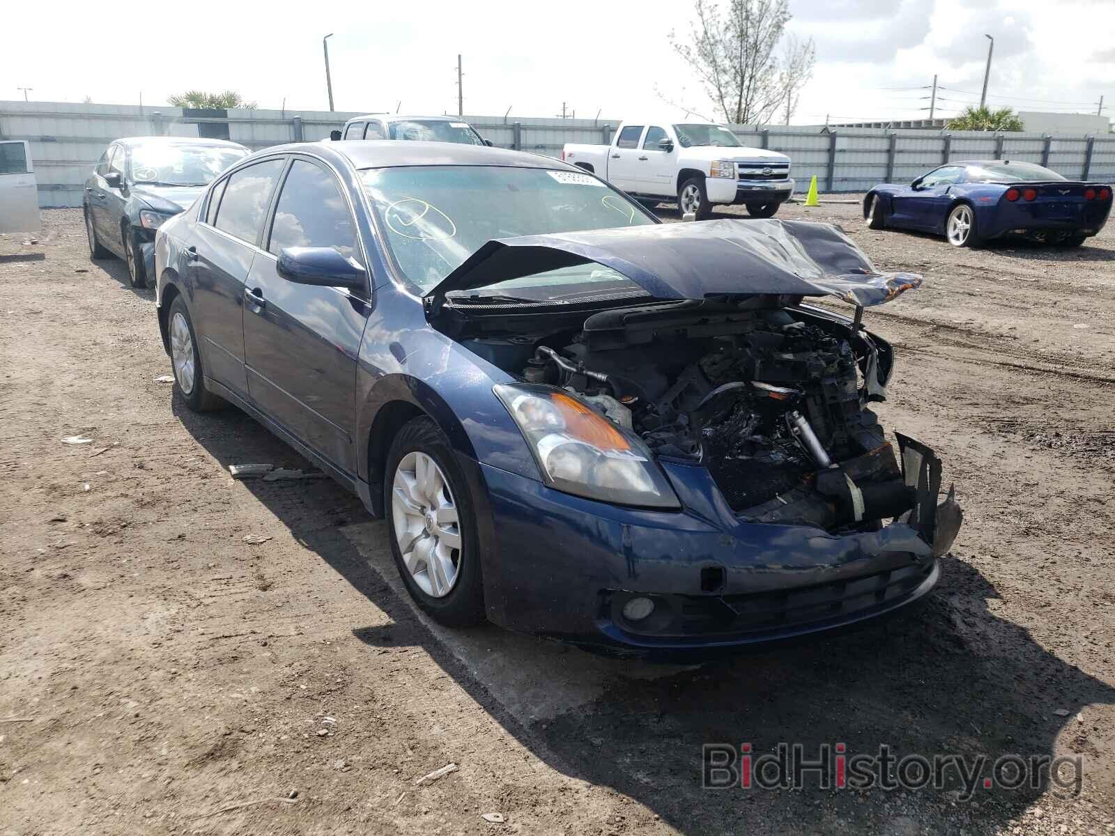 Фотография 1N4AL21E37C206316 - NISSAN ALTIMA 2007