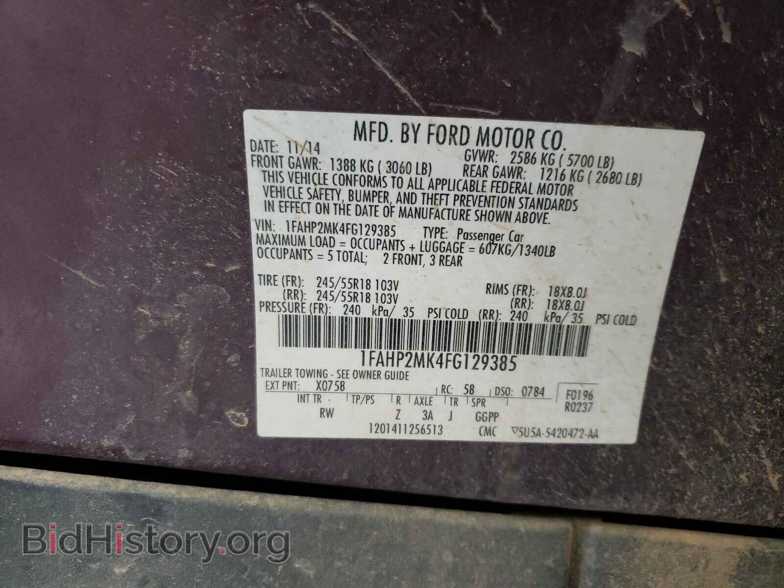 2015 FORD TAURUS - VIN: 1FAHP2MK4FG129385 - Photo 10