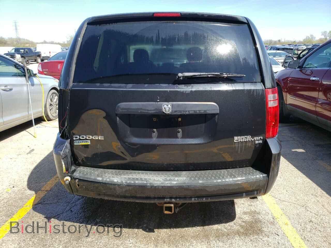 2010 DODGE CARAVAN - VIN: 2D4RN4DE0AR416016 - Фото 6