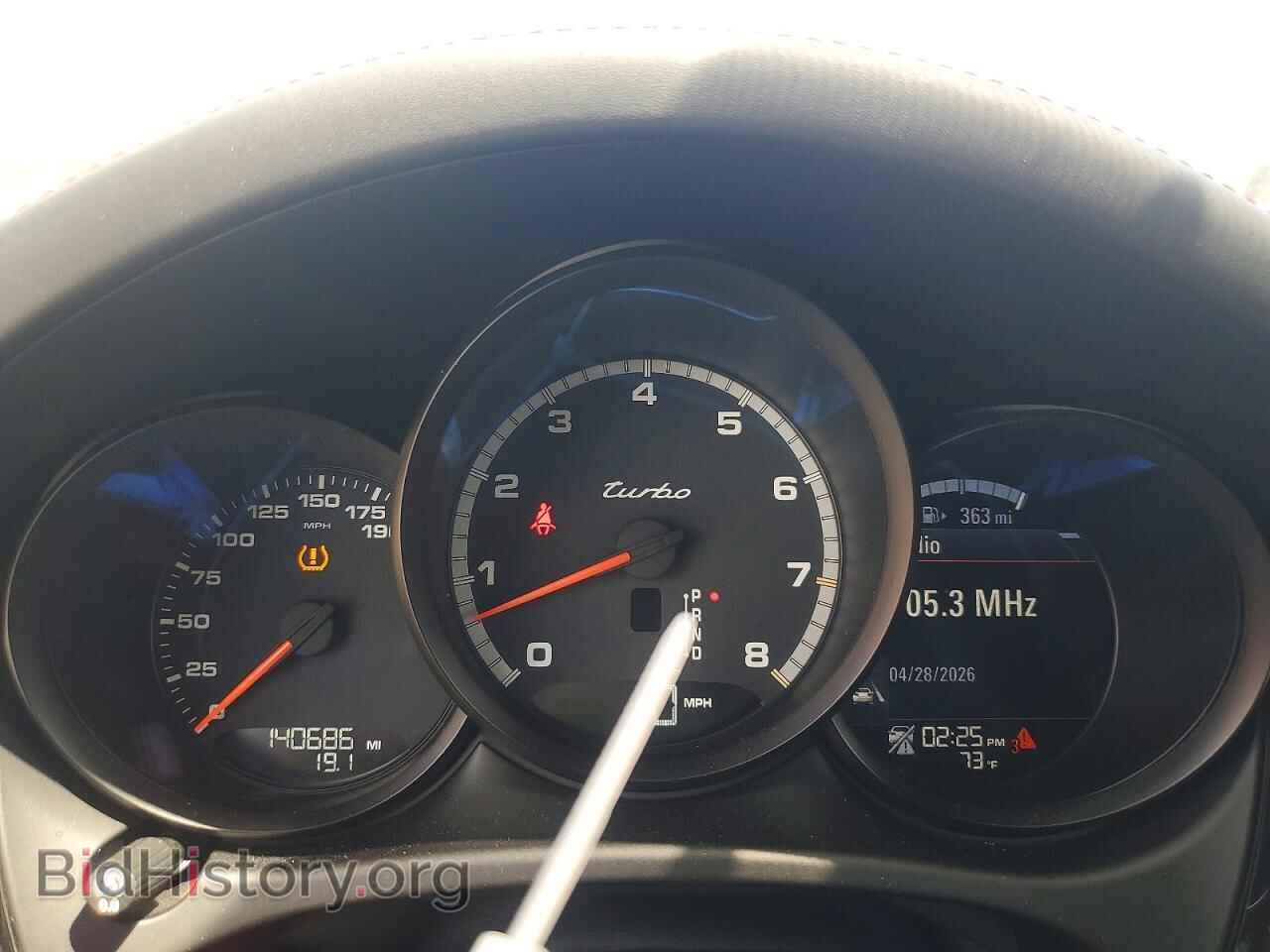 2015 PORSCHE MACAN - VIN: WP1AF2A59FLB96504 - Photo 9