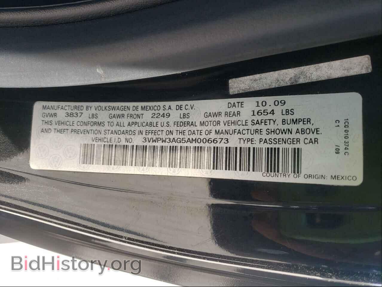 2010 VOLKSWAGEN BEETLE - VIN: 3VWPW3AG5AM006673 - Фото 10