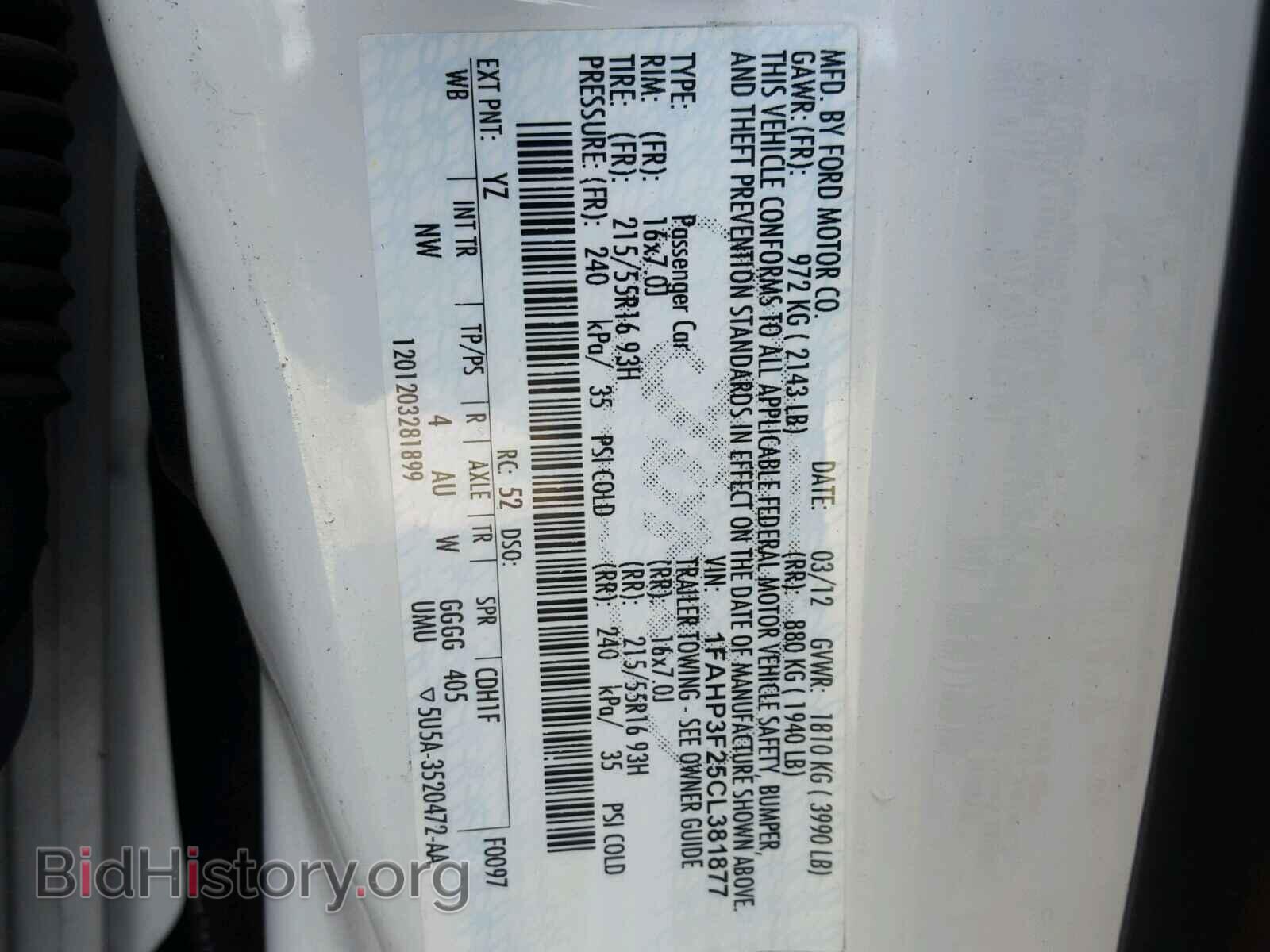 2012 FORD FOCUS - VIN: 1FAHP3F25CL381877 - Фото 10