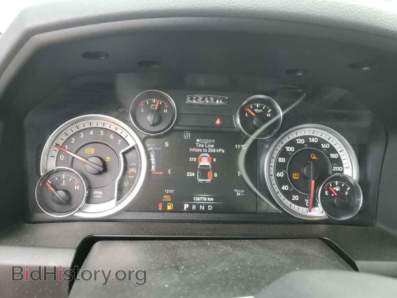 2019 RAM 1500 - VIN: 1C6RR7GT7KS673565 - Фото 9