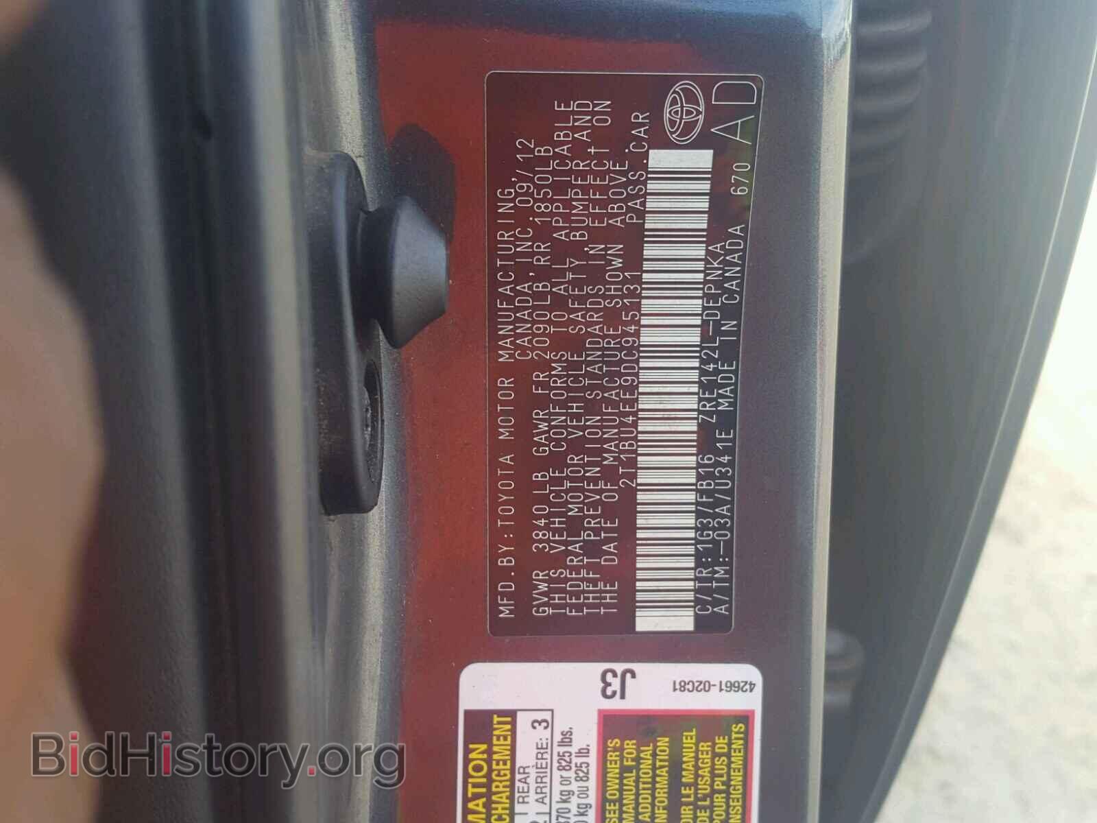 2013 TOYOTA COROLLA BA - VIN: 2T1BU4EE9DC945131 - Фото 10