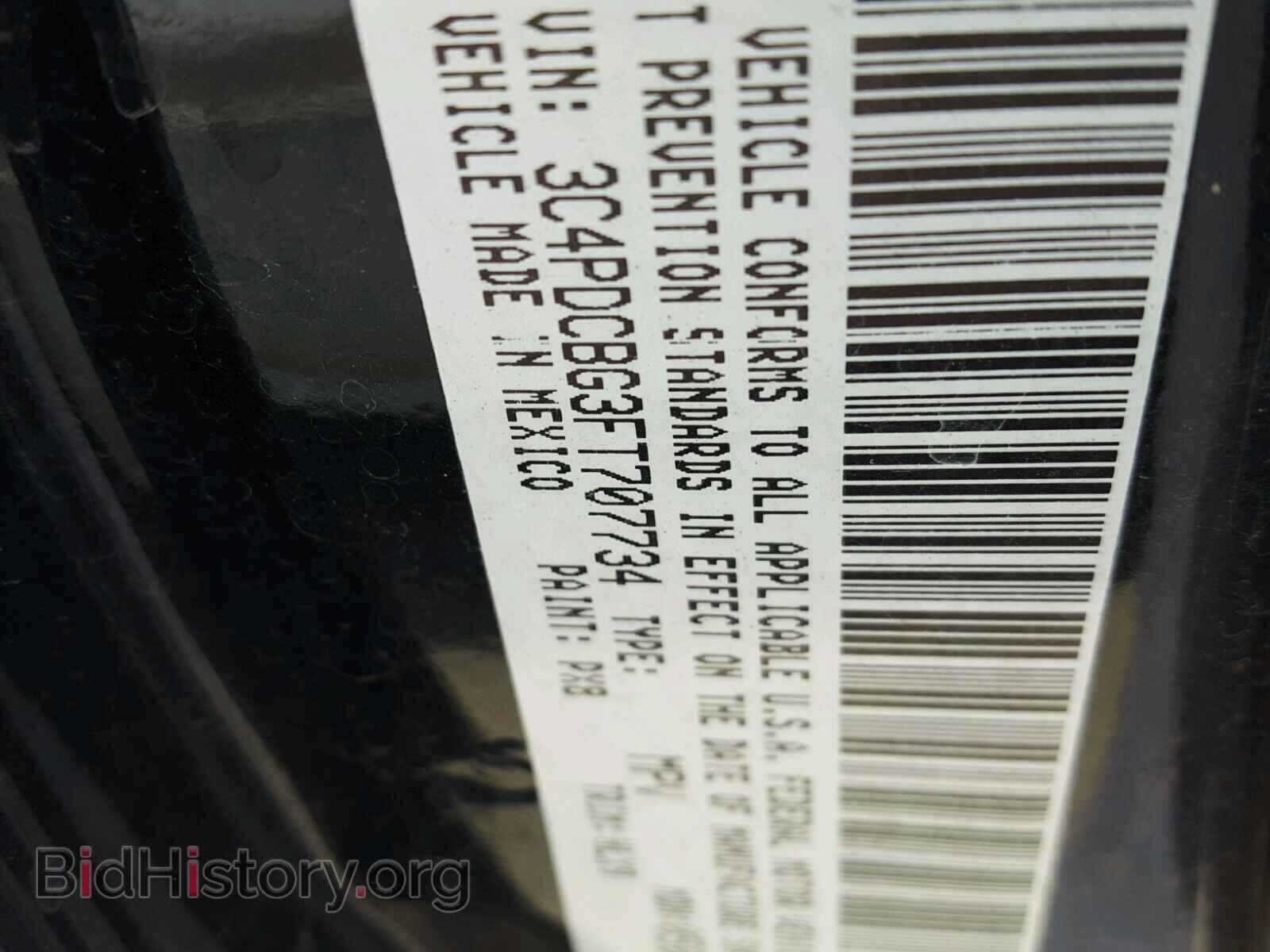 2015 DODGE JOURNEY - VIN: 3C4PDCBG3FT707734 - Фото 10