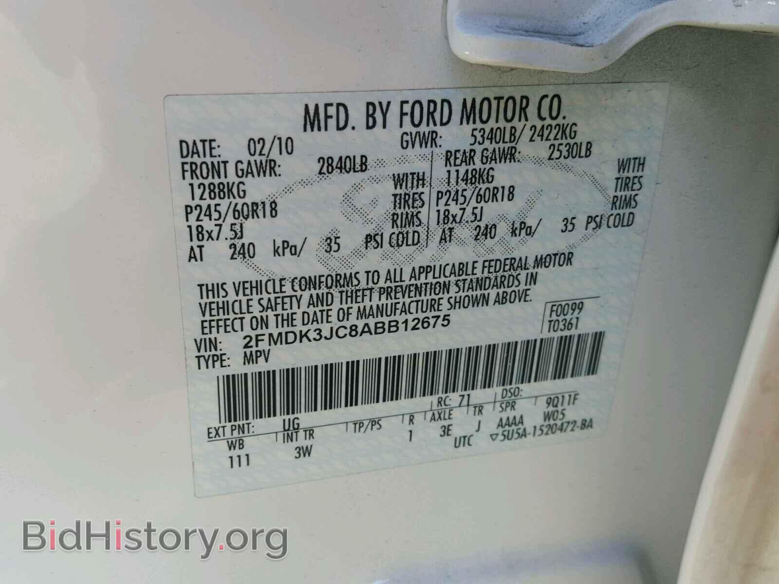 2010 FORD EDGE - VIN: 2FMDK3JC8ABB12675 - Фото 10