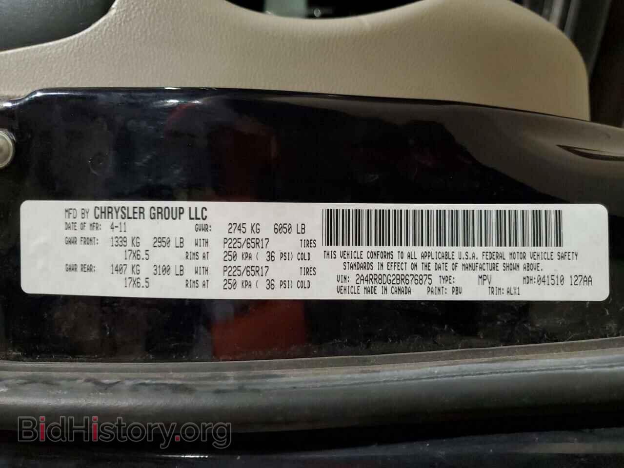 2011 CHRYSLER MINIVAN - VIN: 2A4RR8DG2BR676875 - Фото 13