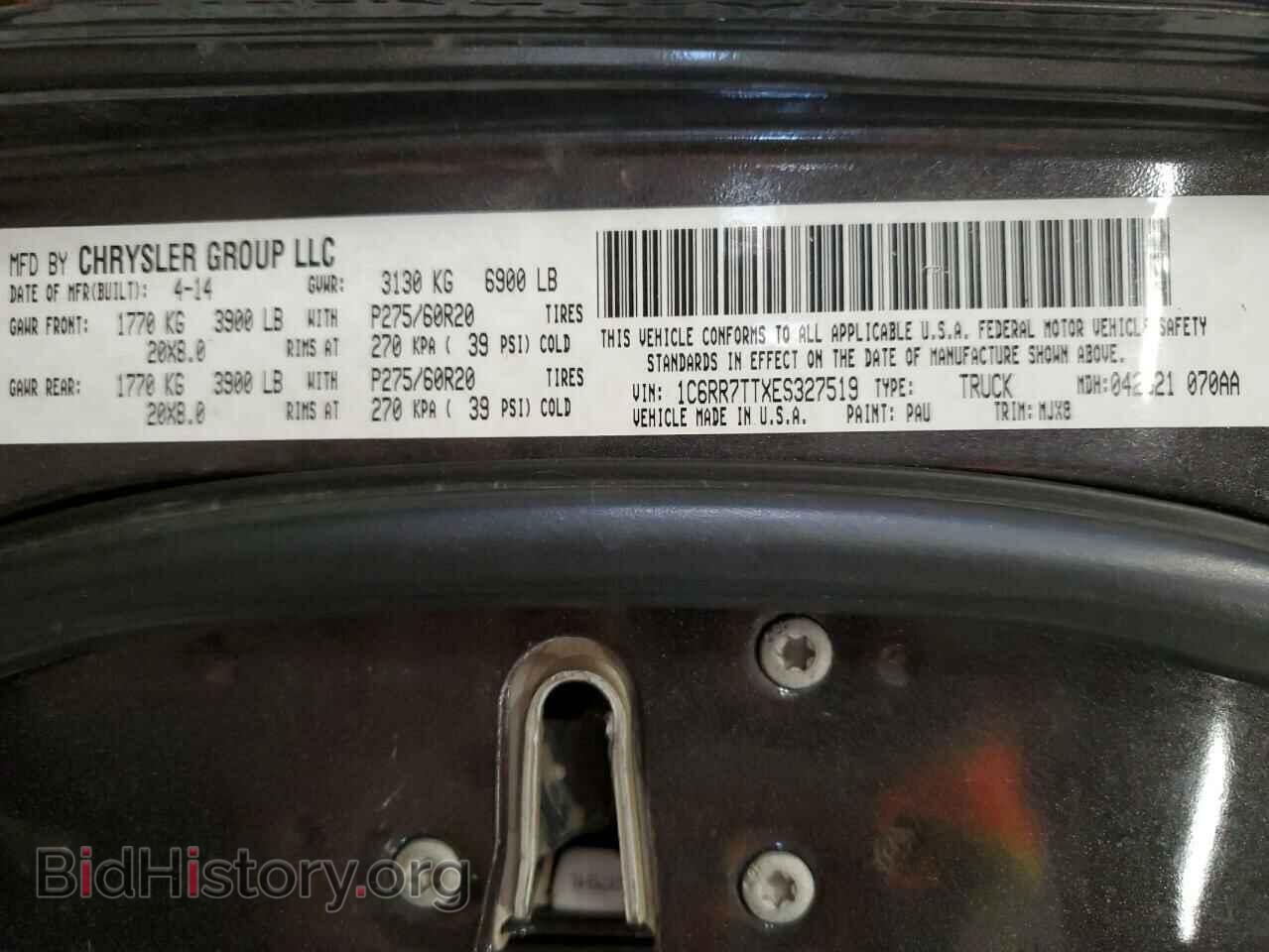 2014 RAM 1500 - VIN: 1C6RR7TTXES327519 - Фото 12