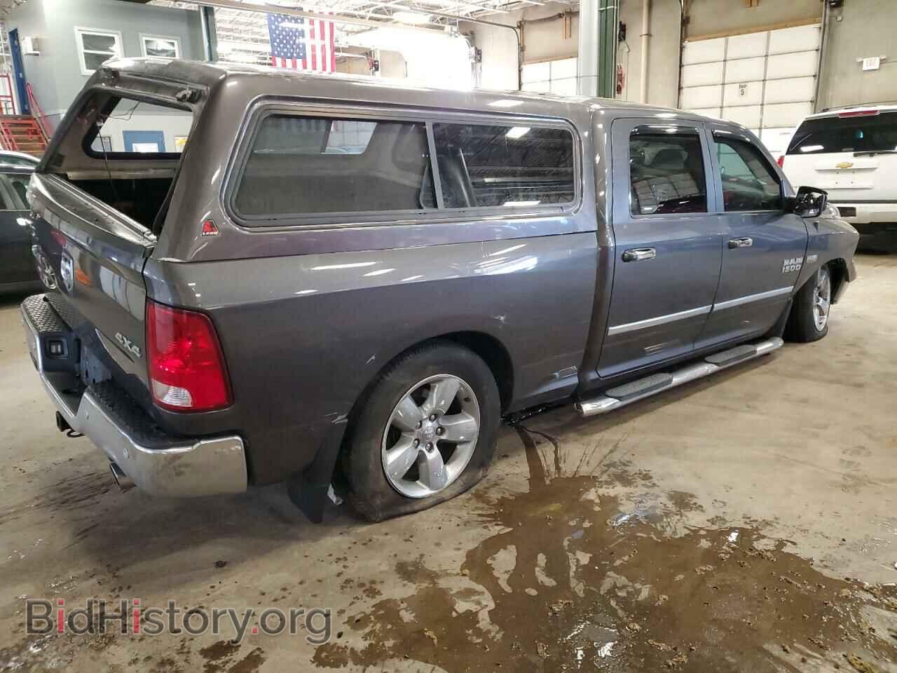 2014 RAM 1500 - VIN: 1C6RR7TTXES327519 - Фото 3