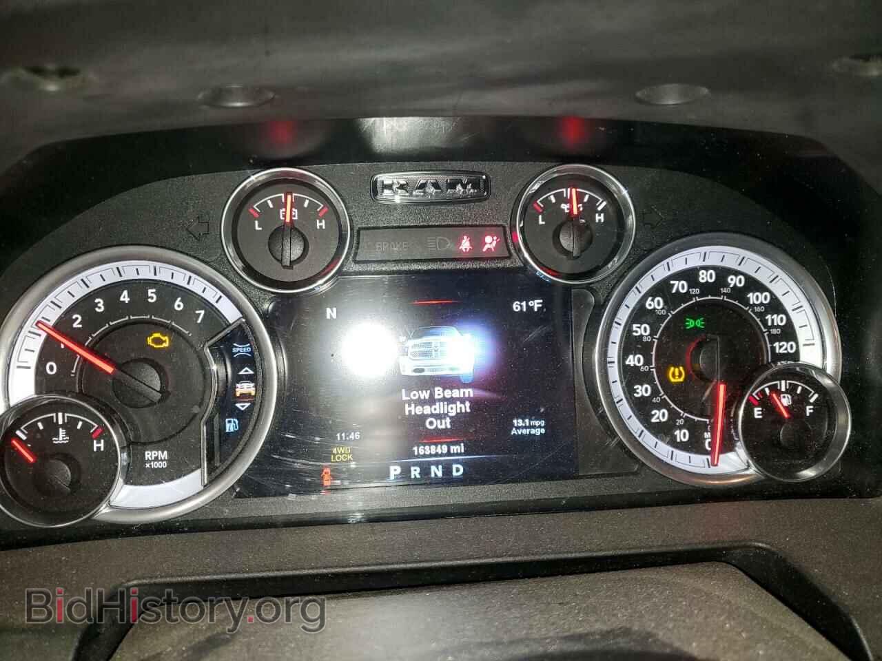 2014 RAM 1500 - VIN: 1C6RR7TTXES327519 - Фото 9