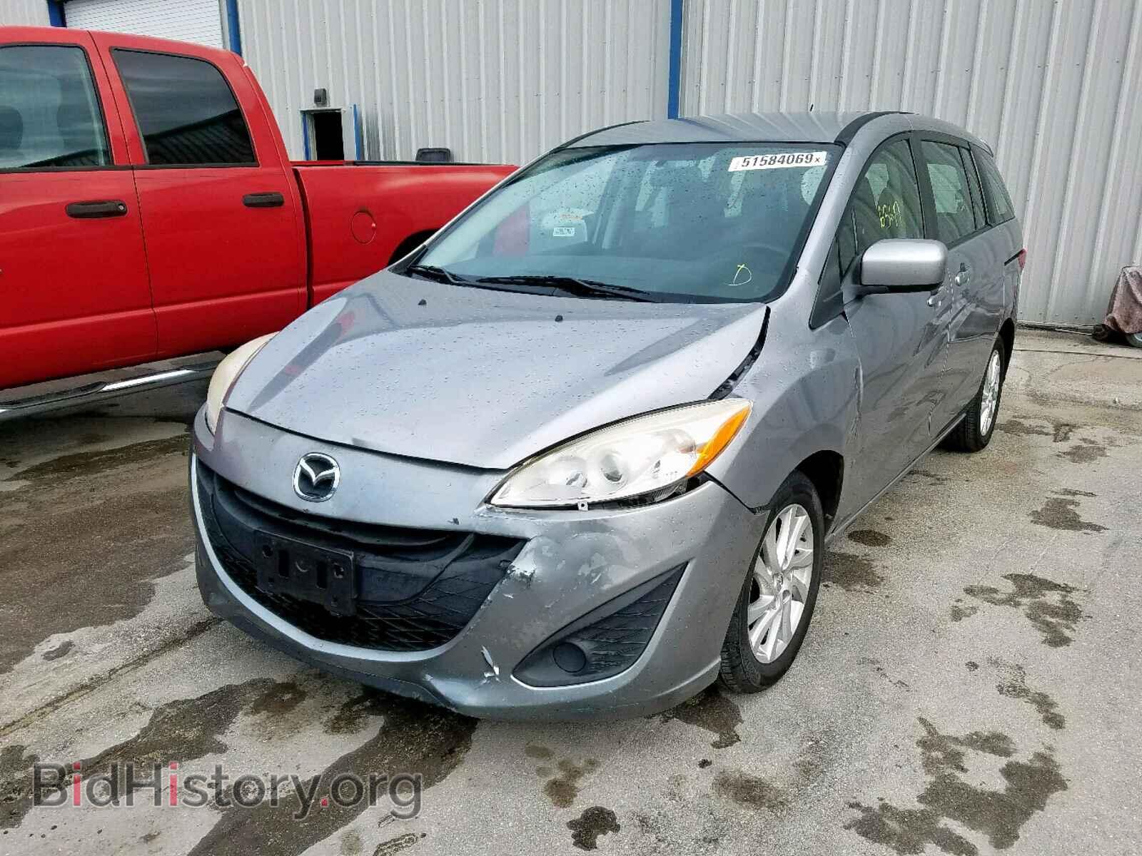 2012 MAZDA 5 - VIN: JM1CW2BL1C0114284 - Фото 2
