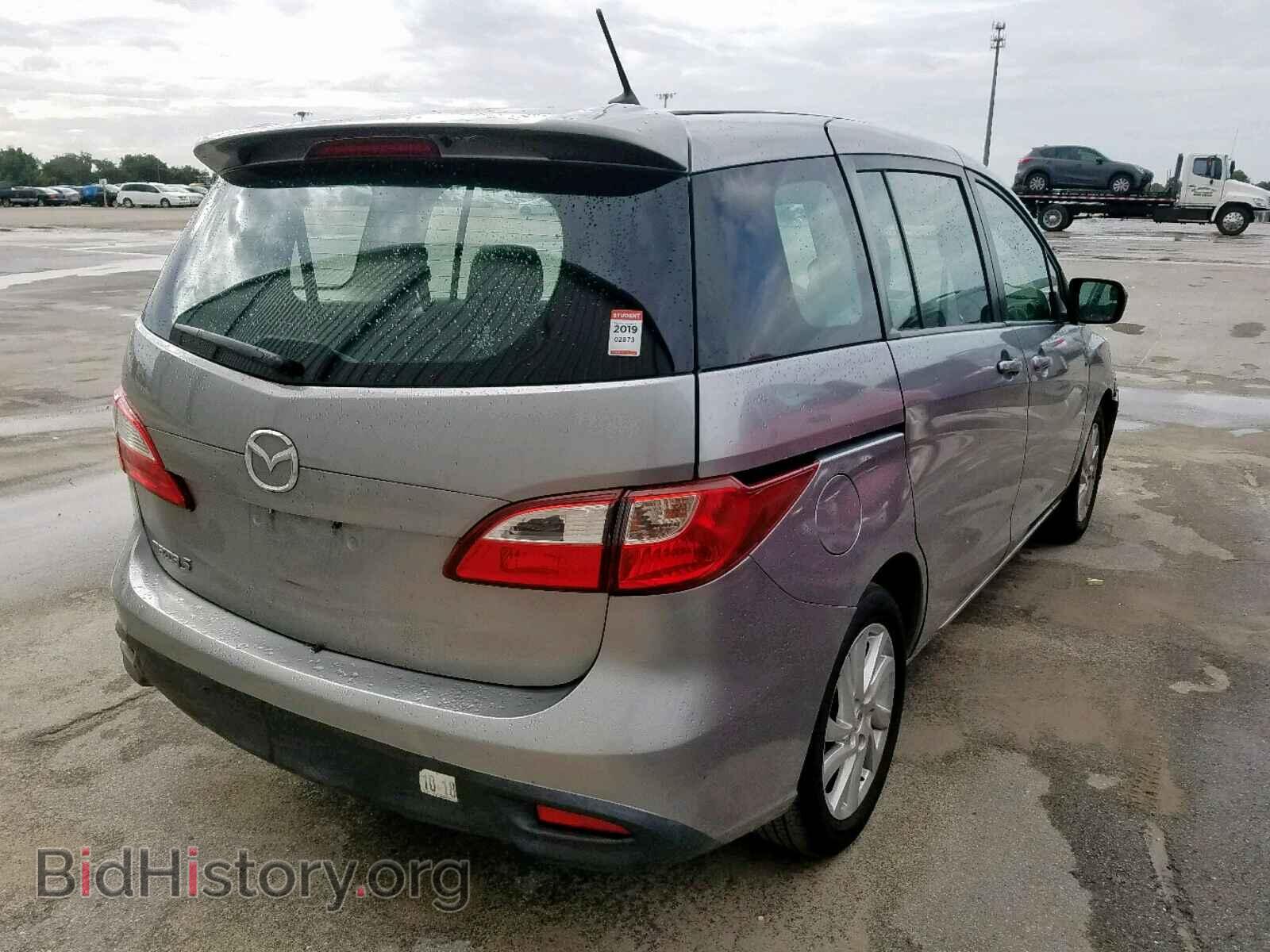 2012 MAZDA 5 - VIN: JM1CW2BL1C0114284 - Фото 4
