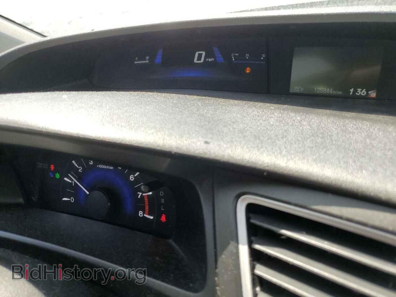2015 HONDA CIVIC - VIN: 19XFB2F54FE208790 - Photo 9